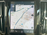 【9インチタッチスクリーン純正HDDナビ】「Apple Car Play」「Android Auto」対応のボルボ先進ナビゲーション「SENSUS」。最新地図データへ無料更新してお渡しします。