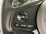 ステアリングリモコンは、運転中でも簡単に音量調整やチャンネル変更もできます!わき見運転防止にもつながるので安心です♪