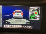 マルチインフォメーションディスプレイが付いています。