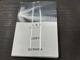 閲覧ありがとうございました 商談中の場合もございますので、お問合せの上ご来店心よりお待ちしております。