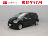 当社規定により、愛知県在住の方への販売に限らせていただきます。