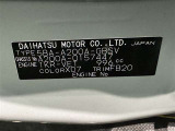 ご覧頂きましたお車が売約済みの場合もございます。ご来店いただく際、お手数ですがお電話にて 在庫の確認をお願い致します。