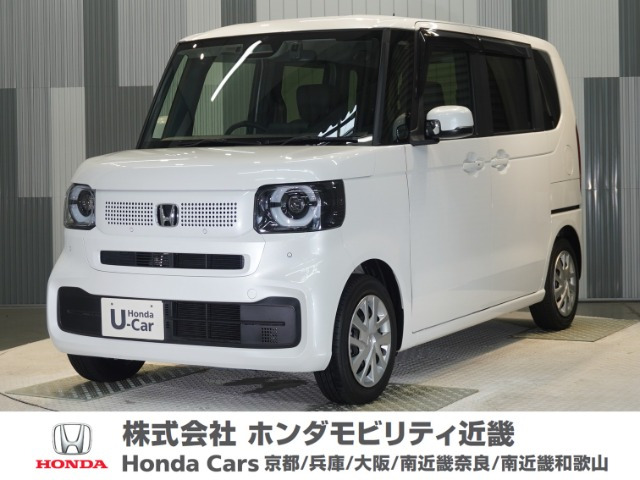 N-BOX  
