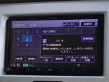 地デジ対応、フルセグデジタルTV放送が視聴できます。
