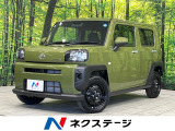 届出済み未使用車 衝突被害軽減システム 禁煙車 コーナーセンサー