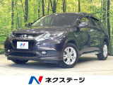 純正SDナビ バックカメラ 衝突被害軽減システム 禁煙車 ドラレコ