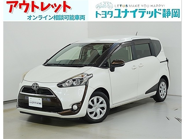シエンタ 1.5 G 