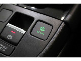 ECONスイッチの効果とあなたの運転で、クルマと力をあわせ「燃費向上=ガソリン代の節約=CO2 削減」のチャレンジをお楽しみください。