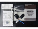 メンテナンスノート、取扱説明書付いています!おクルマの情報が、ギュッと凝縮★ 今までの整備記録が記載されている、大事な物です★