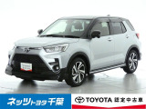【ご案内】当店は、実車のご確認・ご商談・ご契約・お引き渡時のご来店が可能な千葉県・茨城県在住の方への販売とさせていただいております。どうぞ御了承いただきます様、お願い致します。