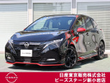 ピーズ・ステージ新小岩の展示車をご覧頂き、誠に有難うございます。熟練のスタッフがお客様をご案内さしあげますので、お気軽にお問合せくださいませ! ネット・お電話・フェイスタイム、いずれも大歓迎〜!