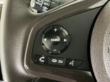 ステアリングリモコンは、運転中でも簡単に音量調整やチャンネル変更もできます!わき見運転防止にもつながるので安心です♪