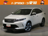 弊社規定により愛知にお住まいの方への販売に限らせて頂きます 但し、継続して点検修理をご提供可能で、当社へご入庫頂ける岐阜・三重・静岡にお住まいの方は除きます