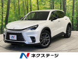 9.8型ディスプレイオーディオ 全周囲カメラ 禁煙車 電動リアゲート