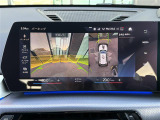 ◆全国納車可能です。納車方法及び費用につきましては、お気軽にコーディネーターまでご相談ください。遠方のご納車の際も我々がしっかりサポートさせて頂きます。お気軽にスタッフまでご相談下さい。
