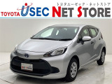 内外装のキズ・凹みはそのまま!お買い得価格で期間限定販売!東京(葛西臨海)千葉(千葉みなと)埼玉(埼玉幸手・CL入間)静岡(CL浜松・GR袋井)愛知(東海名和)大阪(寝屋川)からお選び下さい!