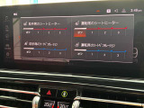 ◆シートヒーター◆シートベンチレーション◆