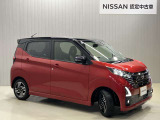 日産純正オプションのボディコーティング【5years coat】をおすすめします。普段は水洗いだけできれいになるのでお手入れラクラクです♪