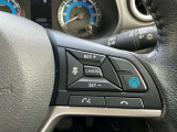 プロパイロットスイッチ。同一車線でのハンドルとアクセルのアシストが可能 長距離ドライブ時に同乗者との会話が弾みます。