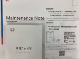【長期防錆コーティング】大切な愛車の下回りをご契約時お得な価格でご提供します!!錆びやすいクルマの下回りを守ります!☆車種ごとに金額は異なります。詳しくは店頭スタッフまでお尋ねください♪