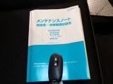 ★スマートキー★ キーを携帯しているだけでカギの開け閉めからエンジン始動までできるスマートキー!キーを取り出す必要がないので楽チンです☆