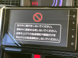 ルーミー 1.0 カスタム G 