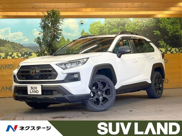 RAV4 2.0 アドベンチャー オフロードパッケージ II 4WD 