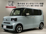 全国納車可 第三者機関証明書付 H SENSING 新車保証 試乗車 禁煙車 ワンオ-ナ- ナビLXU-242NBi TV RカメラCD録音 BTオ-ディオ装備のN-BOX ファッションスタイル入庫!