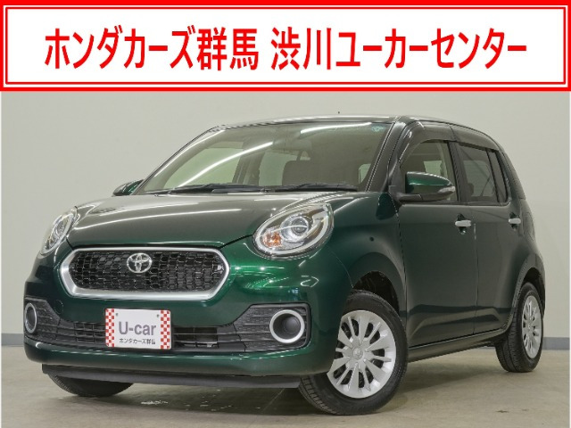 パッソ 1.0 モーダ