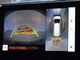 バックガイドモニターを装備しています、車庫入れもラクラクです。パノラミックビューモニターを搭載しています、上からの画像も表示されます。