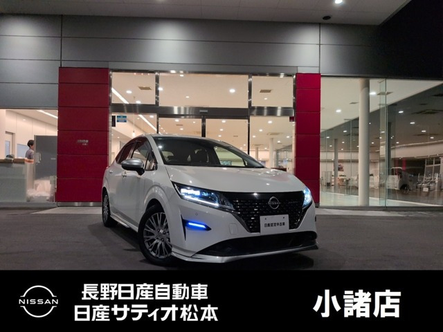 ノート 1.2 AUTECH 