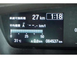 自動車保険もお任せください!営業全員、自動車保険の資格を持っております。是非お気軽にご相談下さい!