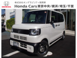 ホンダカーズ横浜U-Select相模原店へようこそ。 当社下取りのお墨付き車両。人気車両で充実装備の一台。おススメです。どうぞご覧ください。