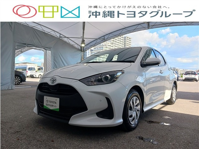 ヤリス 1.0 X 