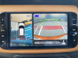 アラウンドビューモニターは4方のカメラで真上から車を見たようにモニターで確認ができる日産の自慢の装備です。是非実際の車で体感してみてください。