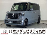 N-BOXカスタム ターボコーディネートスタイルです!純正メモリーナビ、衝突低減ブレーキ、リアカメラ、両側電動スライドドア、LEDヘッド、シートヒーター、純正15インチアルミホイール他、充実しています