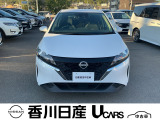 無料電話 0078-6002-761825   ご覧頂きましてありがとうございます。安心の全国日産ワイド保証付販売です。県外納車も可能です!まずはお気軽にお問い合わせ下さい!