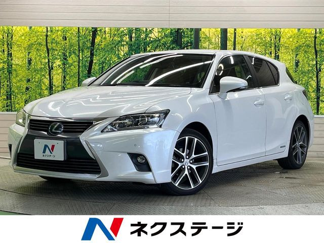 CT 200h バージョン C