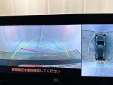 バックモニター付なので、後方の安全確認にプラス&alpha;になりますね。