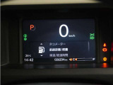 7インチの液晶メーターで、速度表示やHonda SENSING作動表示などを、分かりやすく表示 見やすさを追求したメーターです。