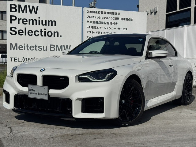 M2クーペ 3.0 