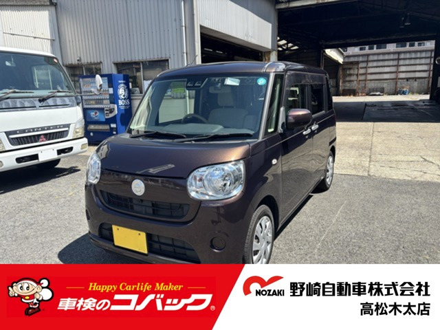 ムーヴキャンバス L SAIII 