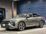PEUGEOT/CITROEN厚木 正規ディーラー認定中古車 神奈川県厚木市酒井3175TEL 046-229-8855  遠方のお客様もお気軽にご相談下さい。
