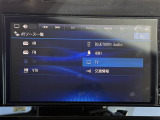 ノートオーラ 1.2 G レザーエディション 本革シート 修復歴無し