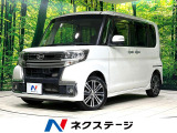 バックカメラ bluetooth ETC LEDヘッド LEDフォグ
