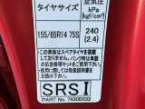 パンク修理は応急修理になります(スペアタイヤ無)
