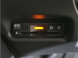 ◆ETC車載器 装備車◆今や必需品のETC!有料道路を利用する際にスムースに通過でき、わずらわしい料金支払いから開放されます!