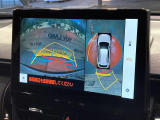 【パノラミックビューモニター】専用のカメラにより、上から見下ろしたような視点で360度クルマの周囲を確認することができます☆死角部分も確認しやすく、狭い場所での切り返しや駐車もスムーズに行えます。