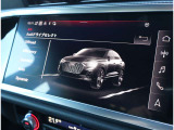 Audi正規ディーラーが高品質をお約束。高度な訓練・教育を受けたAudi専任メカニックが、100項目にもおよぶ精密な点検を実施いたします。すべてをクリアしたAudi車だけが、あなたのお手元に届けられるのです。