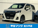 フレア XS 4WD入荷いたしました!